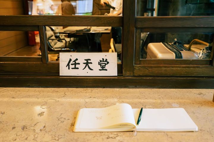 当時のインテリアを随所に活用