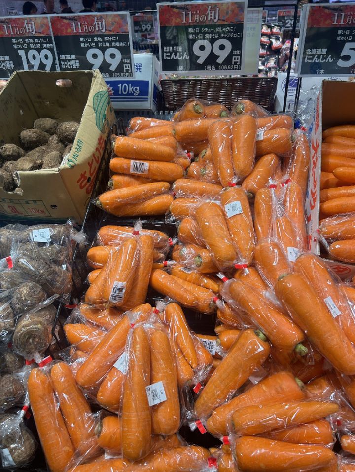 激安 スーパー ベルクス