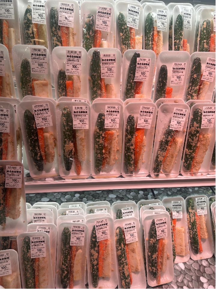 激安 スーパー ベルクス