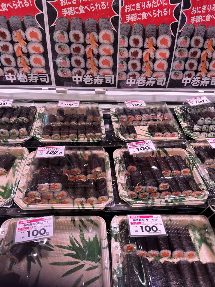 激安 スーパー ベルクス