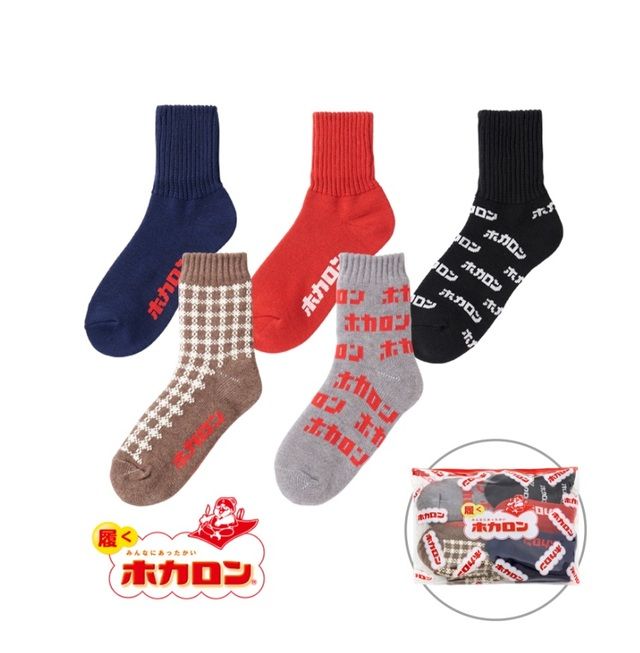 しまむら福袋「レディース ホカロンソックス」 1,100円（税込）