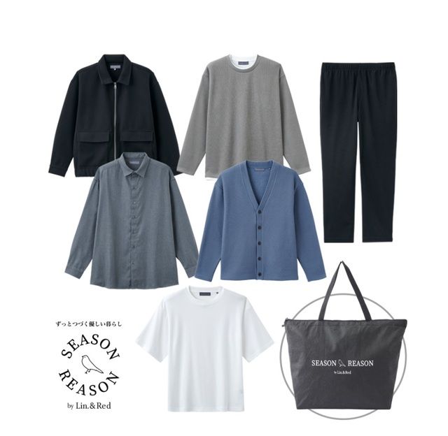 しまむら福袋「メンズSEASONREASON」 5,500円（税込）