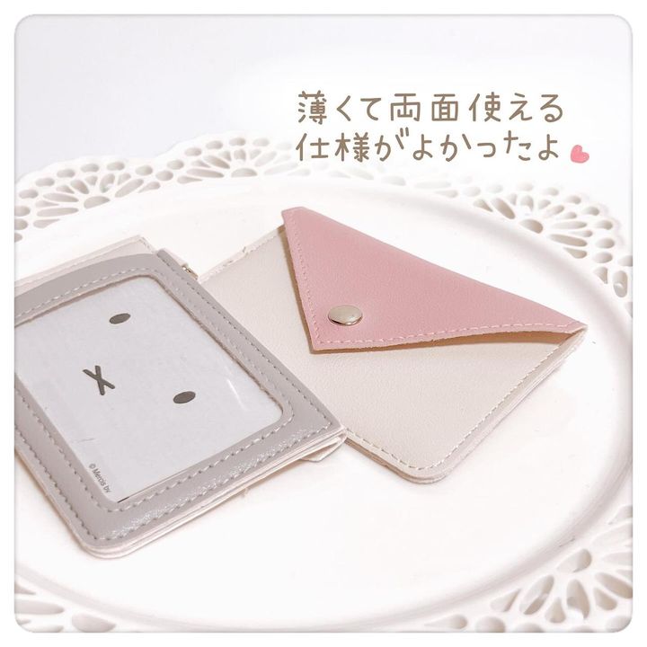 画像3: 出典：Instagram