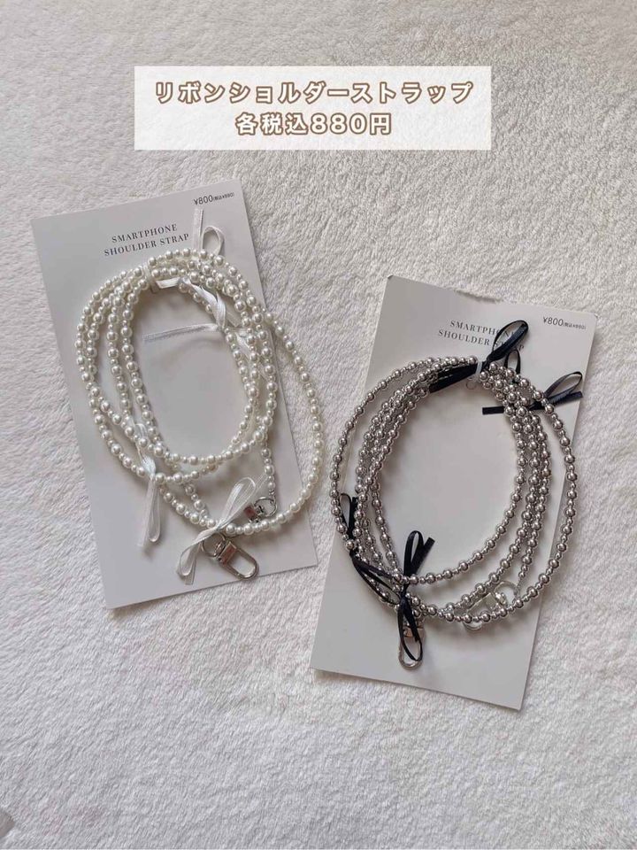 画像4: 出典：3COINS