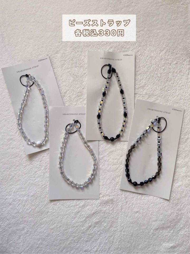 画像2: 出典：3COINS