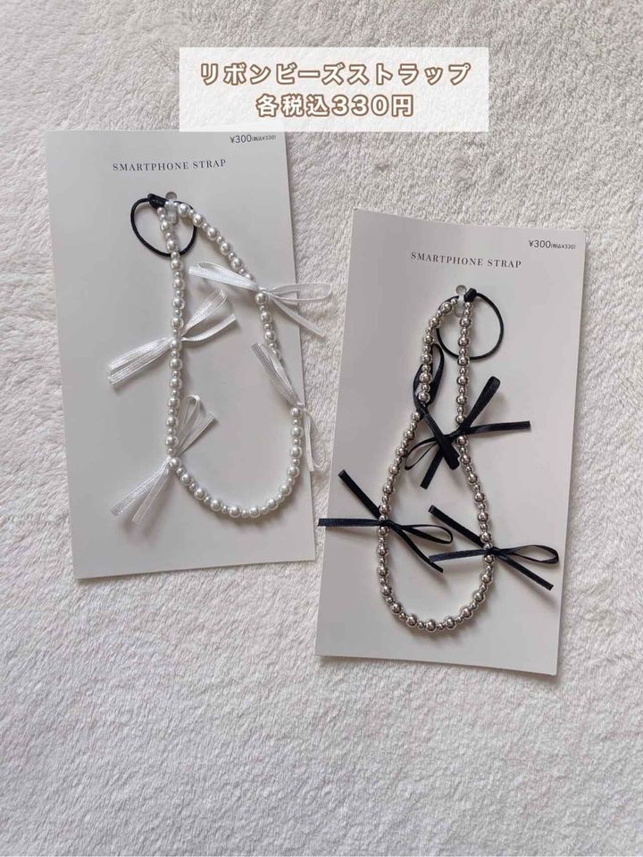 画像1: 出典：3COINS