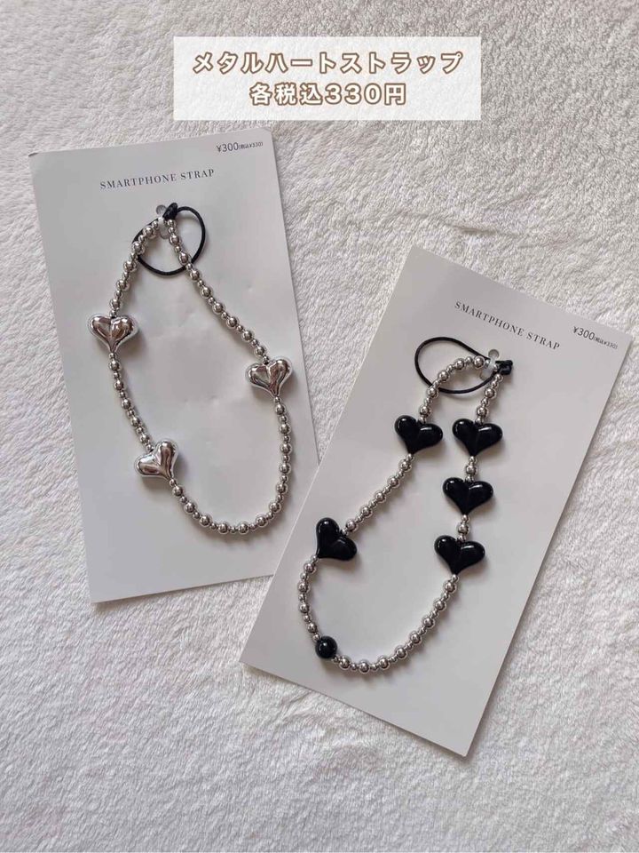 画像3: 出典：3COINS