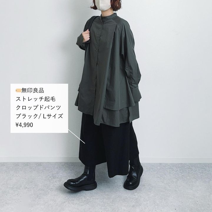 画像1: 出典：Instagram