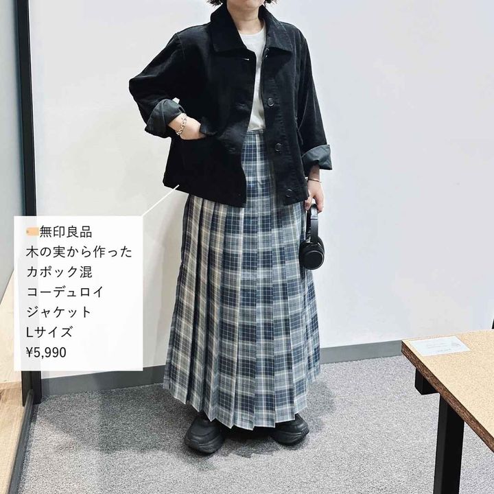 画像2: 出典：Instagram