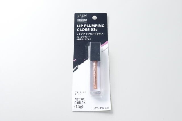 ダイソー UGTリッププランピンググロス03c パッケージ
