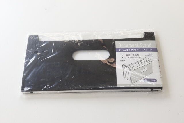 セリア ドキュメントスタンド スリムタイプ パッケージ