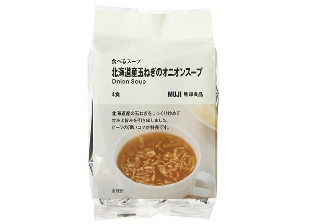 無印良品 食べるスープ 北海道産玉ねぎのオニオンスープ 4食分