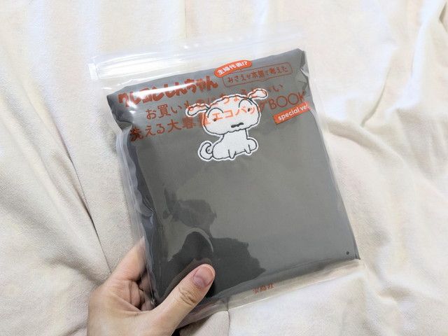 洗える大容量エコバッグ