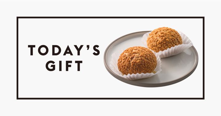 〈DOLCE TACUBO〉のシュークリーム