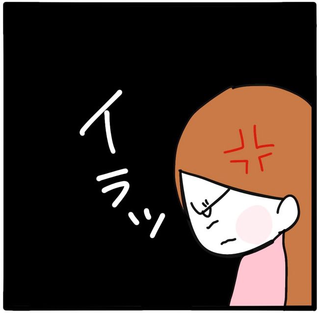 ママ友と同じ職場で働いたら27-5