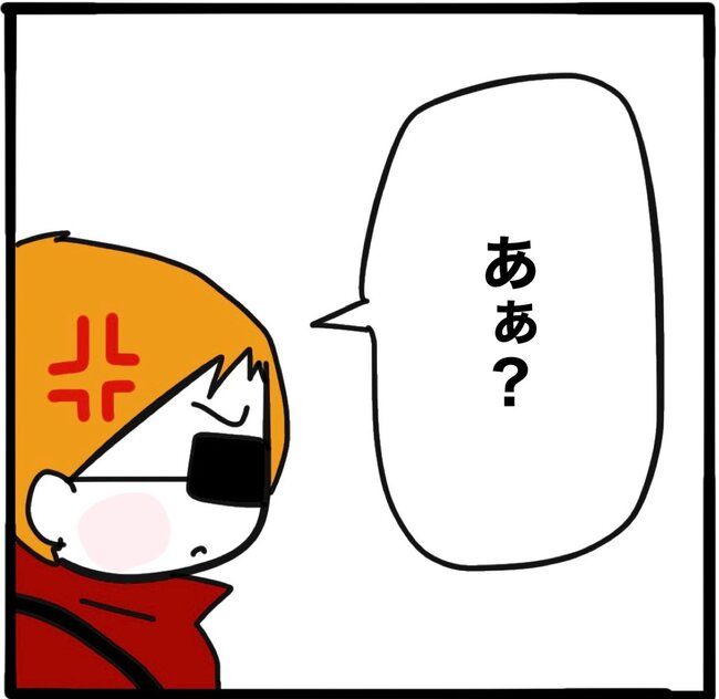 ママ友と同じ職場で働いたら27-7