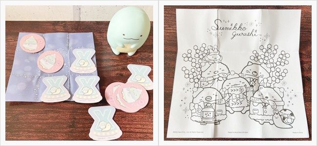 【ハッピーセット】「すみっコぐらし」