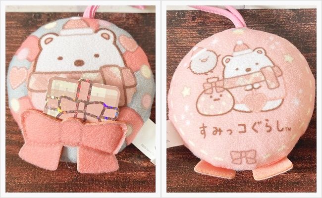 【ハッピーセット】「すみっコぐらし」