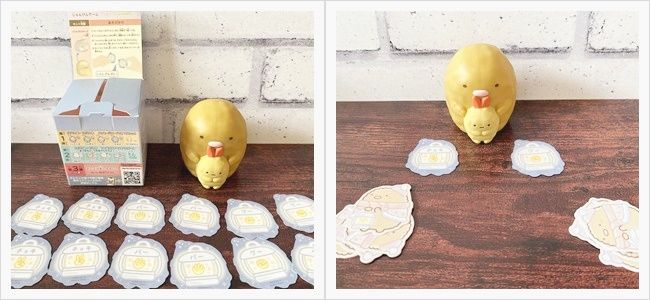 【ハッピーセット】「すみっコぐらし」