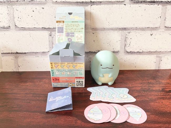 【ハッピーセット】「すみっコぐらし」