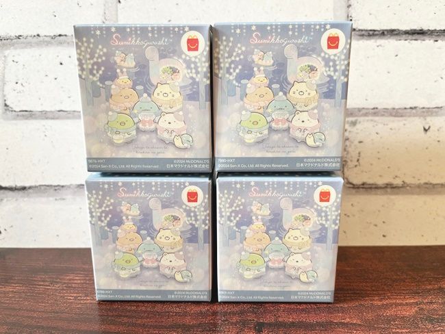 【ハッピーセット】「すみっコぐらし」