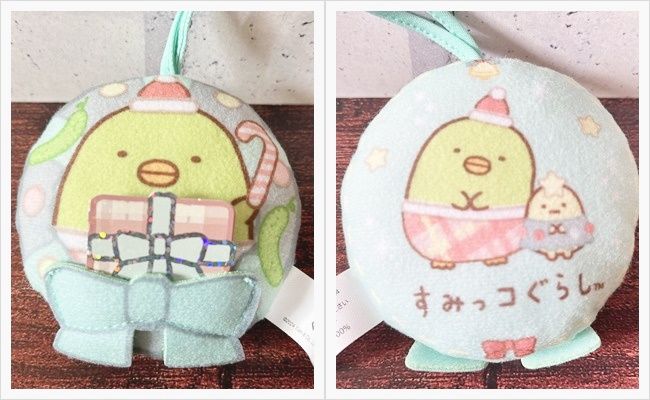 【ハッピーセット】「すみっコぐらし」