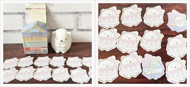 【ハッピーセット】「すみっコぐらし」