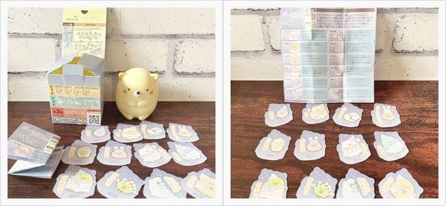 【ハッピーセット】「すみっコぐらし」