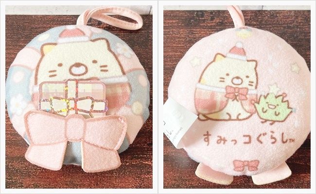 【ハッピーセット】「すみっコぐらし」