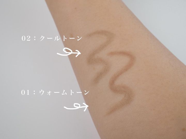 画像: 透け感のある2種類のグレーカラー