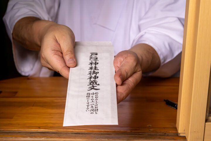 パワーを授かりに長野・戸隠へ♪ 天の岩戸神話ゆかりの「戸隠神社」五社めぐり