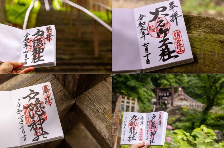 パワーを授かりに長野・戸隠へ♪ 天の岩戸神話ゆかりの「戸隠神社」五社めぐり