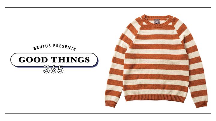 〈ノート&ブック〉のボーダーニット