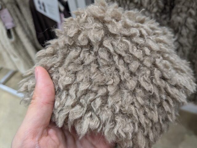 ファーアウター