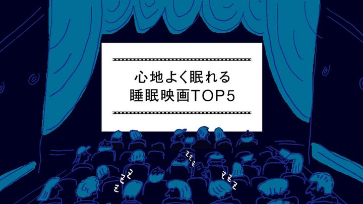 ダテユウイチ イラスト