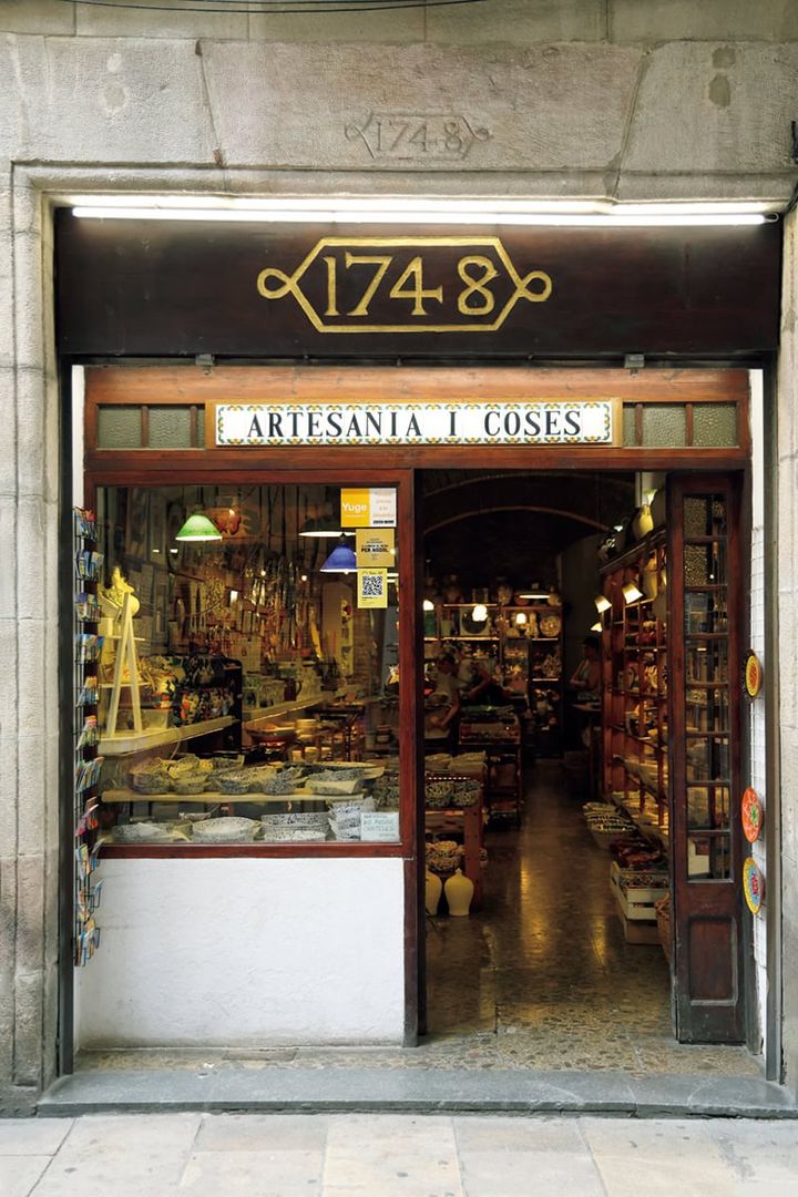 【1748 Artesanía i Coses 1748 アルテサニア・イ・コセス】外見