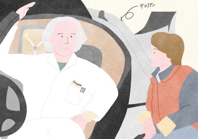 私史上最高のエンタメ作品『レディ・プレイヤー１』【FUDGENA：SAKURAのCINEMA STANDARD vol.30】