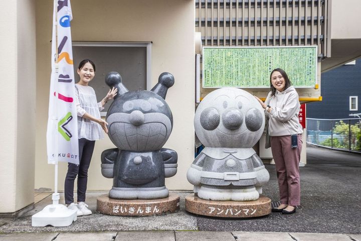 やなせたかしロード