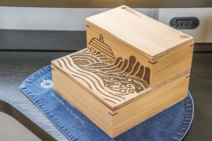 志国土佐時代の夜明け物語り 雄飛の抄