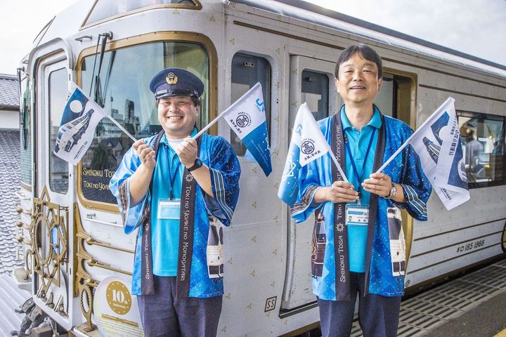 志国土佐時代の夜明け物語り 雄飛の抄