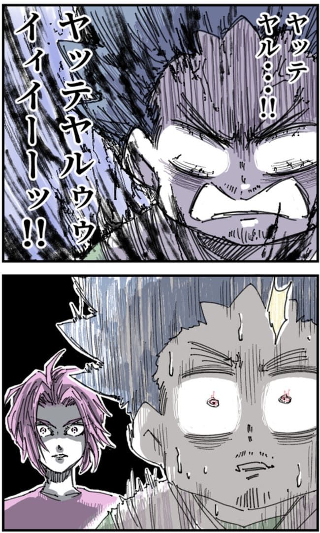 夫がまったく話を聞いてない件28-9