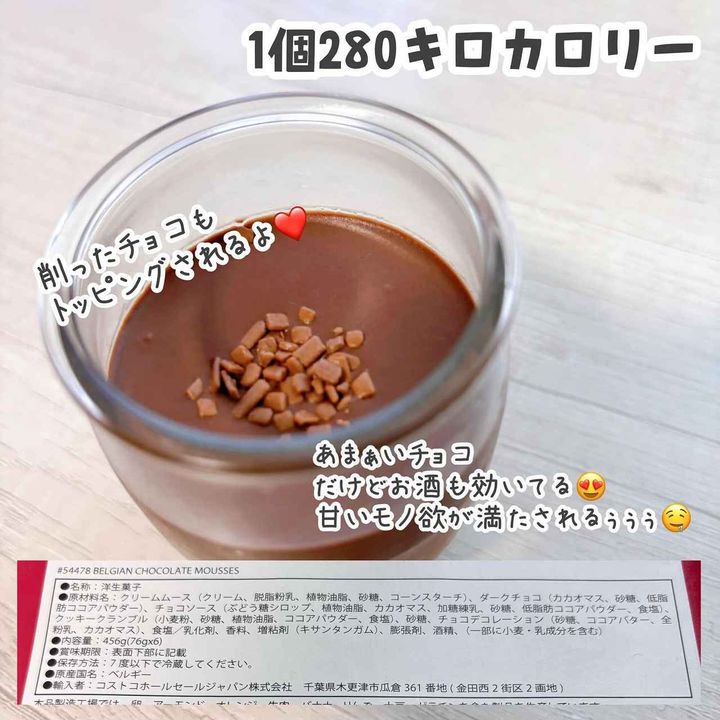 画像1: 出典：Instagram