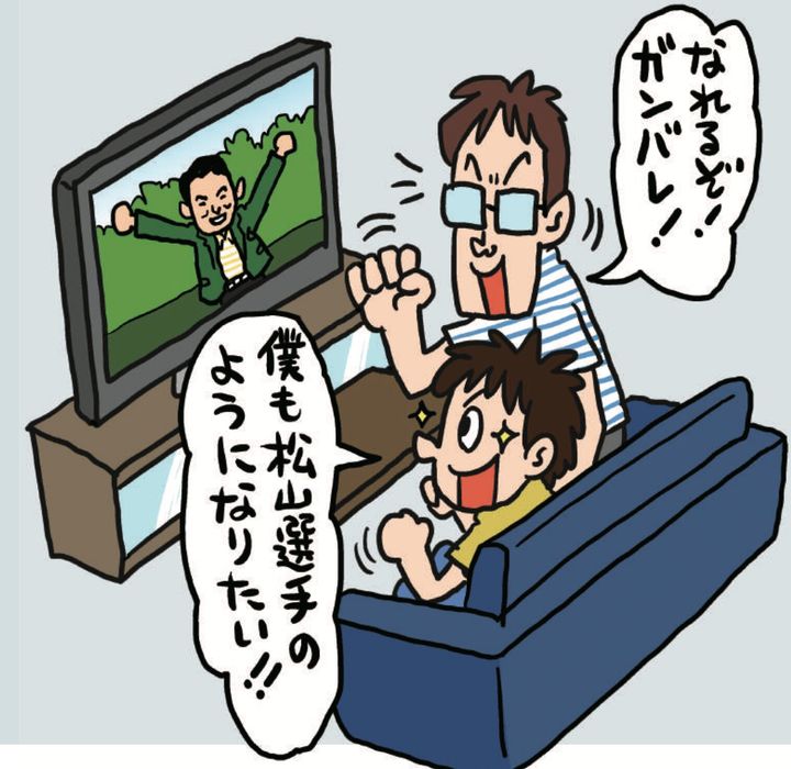 「僕にもできる」カン違いしてOK？10年後の男子プロは“黄金世代”の予感