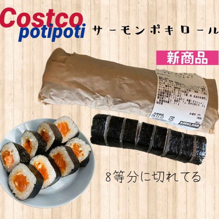 画像2: 出典：Instagram