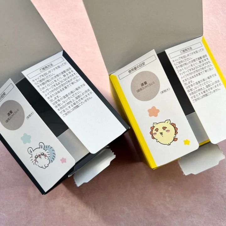 パーフェクトワン フォーカス_新作コスメ2024_スムースクレンジングバーム／スムースクレンジングバーム ディープブラック_ちいかわ限定デザイン_外箱_2