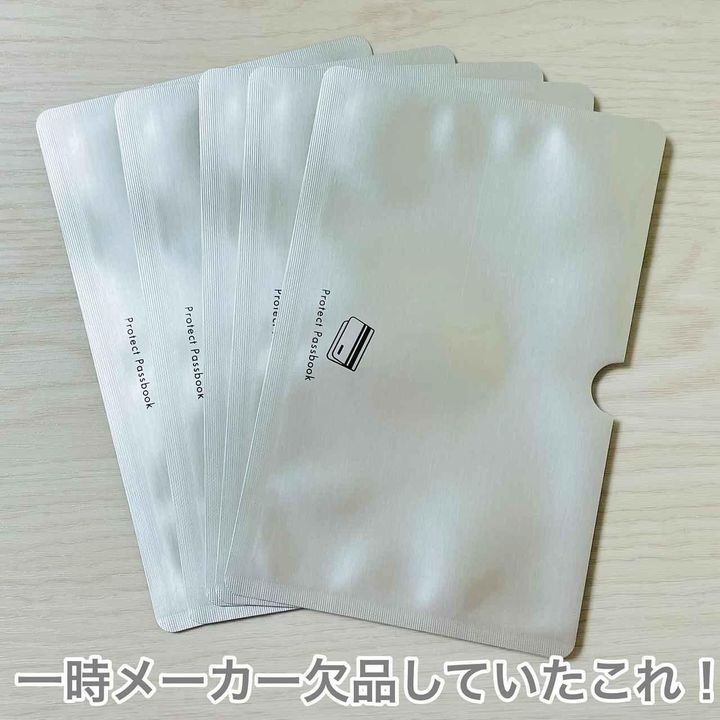 画像4: 出典：Instagram