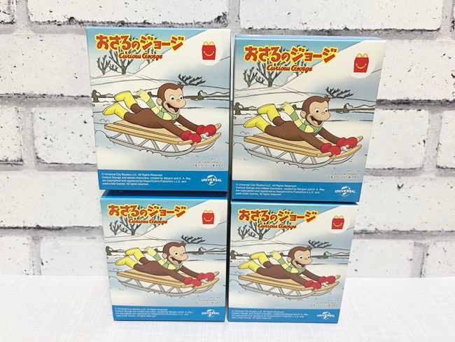 【ハッピーセット】おさるのジョージ