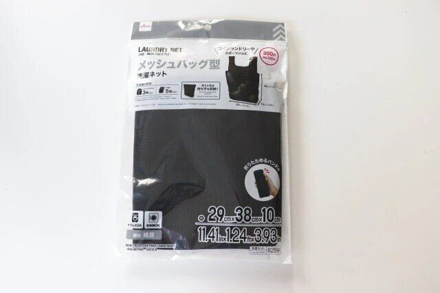 ダイソー 洗濯ネット（細目、メッシュバッグ型） パッケージ