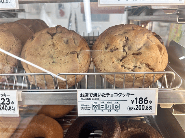 お店で焼いたチョコクッキー 店頭