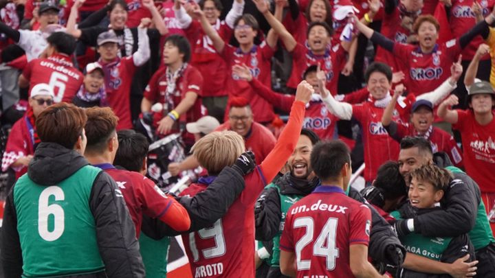 歴史が動いた！「2部リーグ連続16年」の岡山、悲願の1部リーグ初昇格